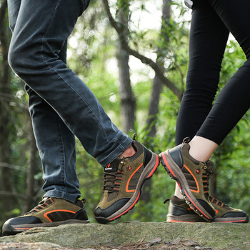 Αθλητικά παπούτσια με σόλα σε τρί χρώματα για γυναίκες και άνδρες