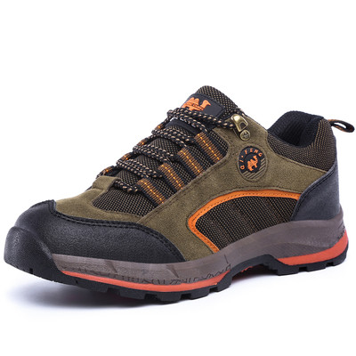 Αθλητικά παπούτσια με σόλα σε τρί χρώματα για γυναίκες και άνδρες