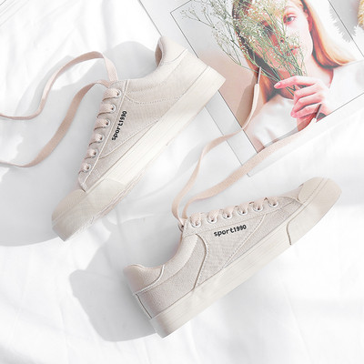 Дамски ежедневни кецове на равна подметка в три цвята