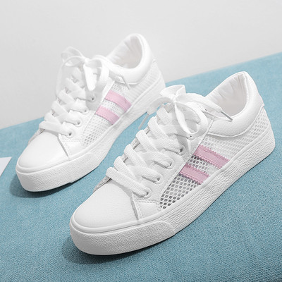 Ανδρικά πάνινα παπούτσια σε λευκό χρώμα με έγχρωμες λωρίδες