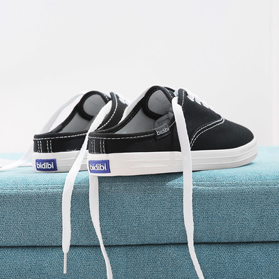 Γυναικεία ημι-ανοικτά πάνινα παπούτσια σε δύο χρώματα