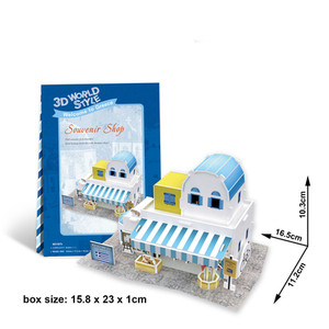 Детски 3D пъзел от 31 части