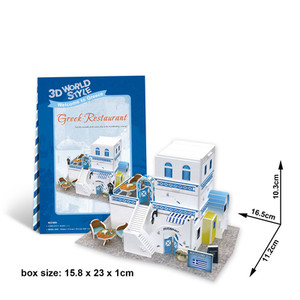 Детски 3D пъзел от 31 части