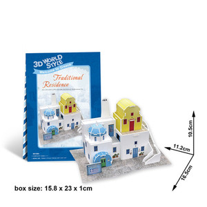 Детски 3D пъзел от 31 части