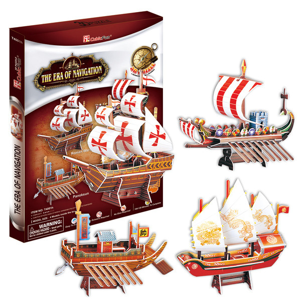 3D παζλ πλοίο σε 70 μέρη