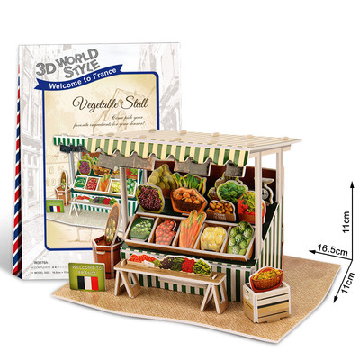 3D παζλ από 37 μέρη σε τέσσερα μοντέλα