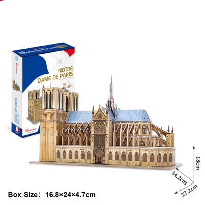 3D пъзел Нотр Дам в Париж от 53 части