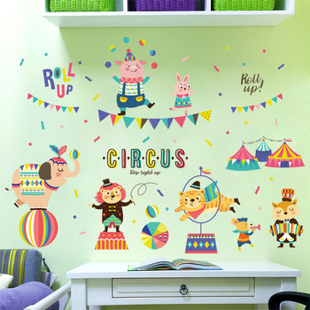 Детски цветен стикер за всякакви повърхности - Цирк