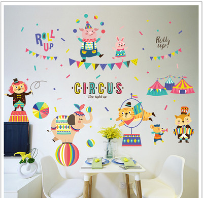 Детски цветен стикер за всякакви повърхности - Цирк