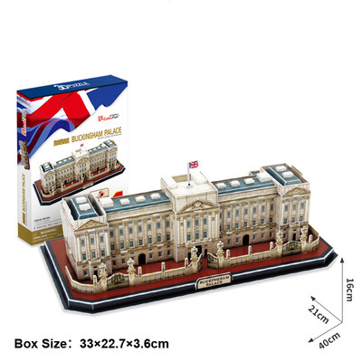 Τρισδιάστατο παζλ Μπάκιγχαμ παλάτι με 72 μέρη