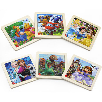 Детски картонен пъзел от 9 части с анимациони герои