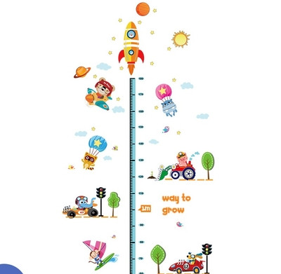 Παιδικό αυτοκόλλητο κατάλληλο για όλες τις επιφάνειες