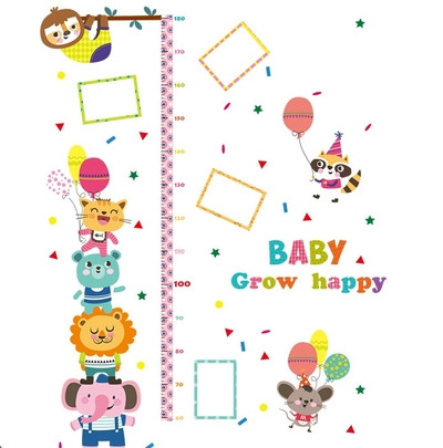 Παιδικό αυτοκόλλητο κατάλληλο για όλες τις επιφάνειες