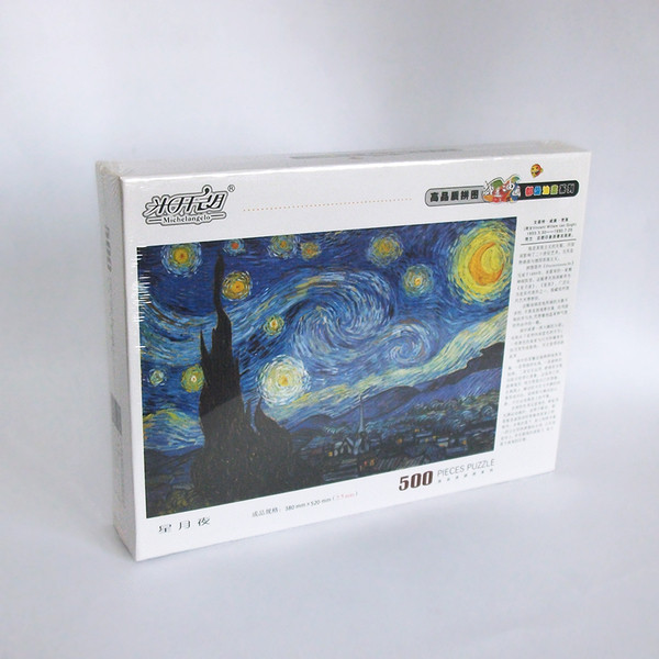 Пъзел от 500 парчета различни картини