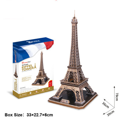 Айфеловата кула - 3D пъзел от 82 части