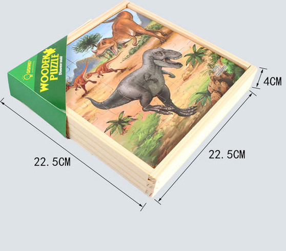 Пъзел от 49 парчета в различни модели