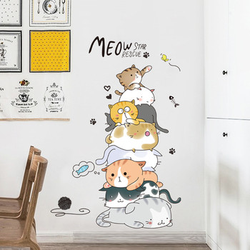 Детски стикери подходящи за стена и врата котки 