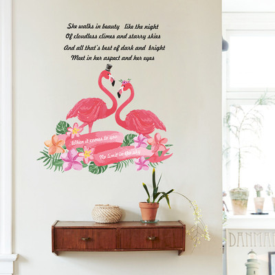 Αυτοκόλλητα τοίχου-φλαμίνγκο σε τρία μοντέλα