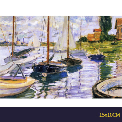 Малък пъзел от 150части - Картина