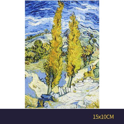 Малък пъзел от 150части - Картина