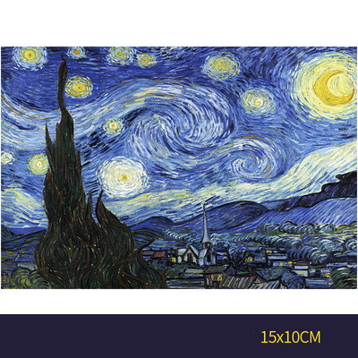 Малък пъзел от 150части - Картина