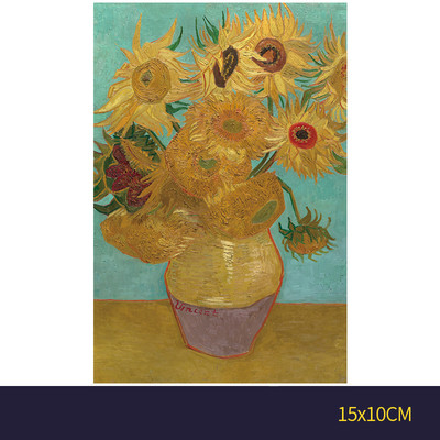 Малък пъзел от 150части - Картина