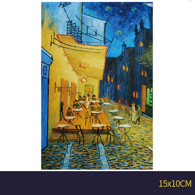 Малък пъзел от 150части - Картина