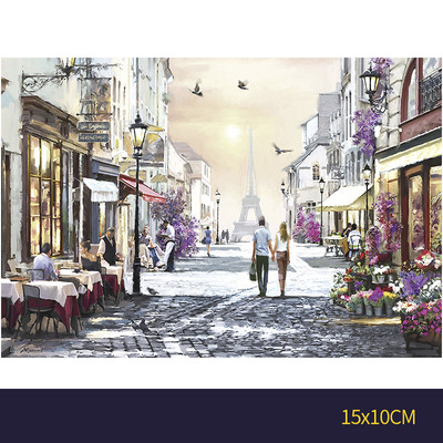 Малък пъзел от 150части - Картина