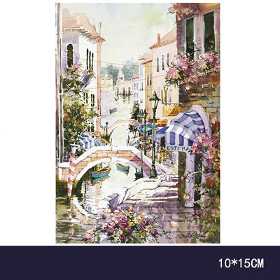 Малък пъзел от 150части - Картина