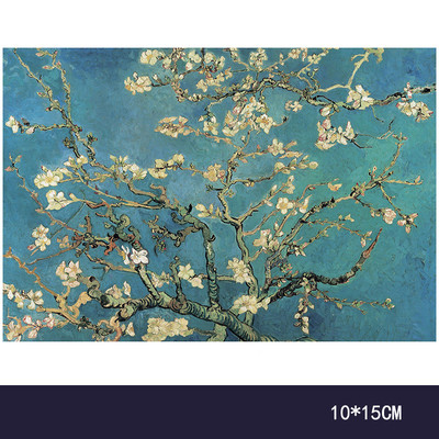 Малък пъзел от 150части - Картина