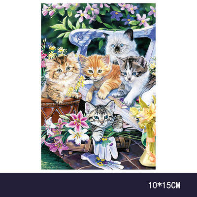 Малък пъзел от 150части - Картина