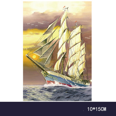 Малък пъзел от 150части - Картина