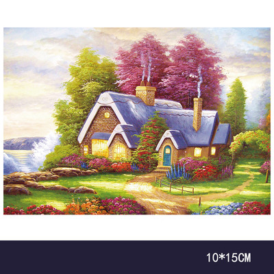 Малък пъзел от 150части - Картина