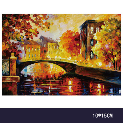 Малък пъзел от 150части - Картина