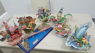 3D παζλ με 74 μέρη - Παρίσι