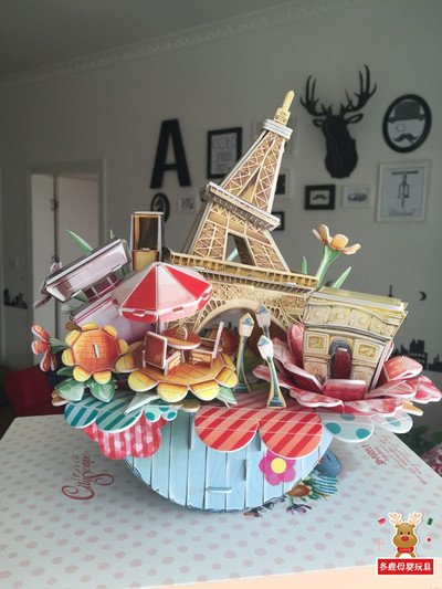 3D παζλ με 74 μέρη - Παρίσι