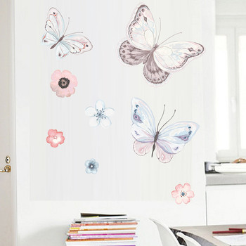 Αυτοκόλλητα τοίχου πεταλούδων