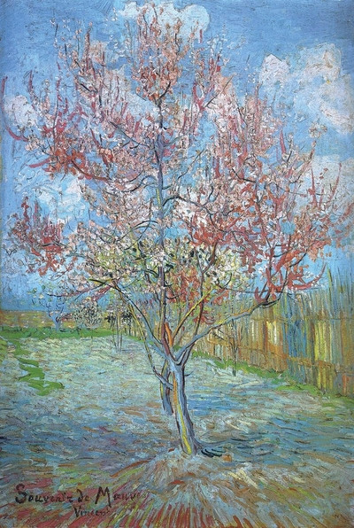 Акварелни картини пъзел от 300 парчета