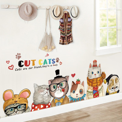 Παιδικά αυτοκόλλητα τοίχου γλυκά γατάκια
