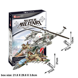 3D пъзел - два самолета