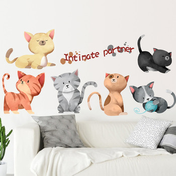 Γλυκά αυτοκόλλητα τοίχου με γατάκια