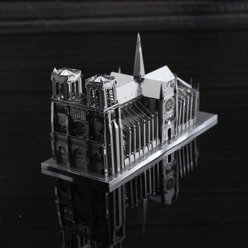3D παζλ από μέταλλο - Notre Dame στο Παρίσι