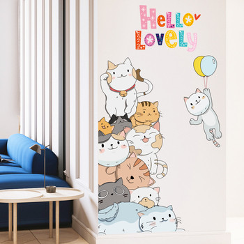 Παιδικά αυτοκόλλητα τοίχου Hello lovely 