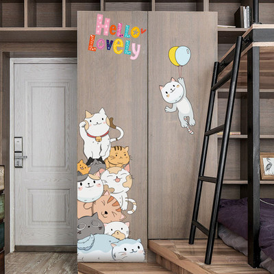 Autocolante de perete pentru copii Hello lovely