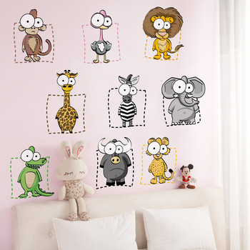 Детска стенна декорация животни 