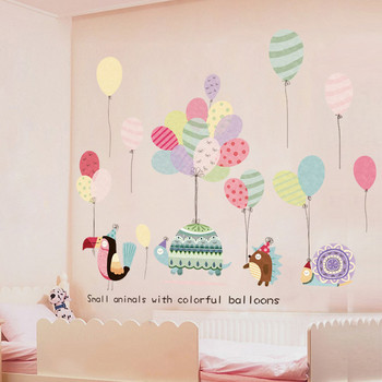 Διακόσμηση τοίχων -μπαλόνια 