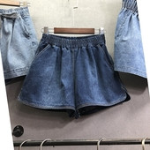 Еластични къси дамски дънки в два цвята