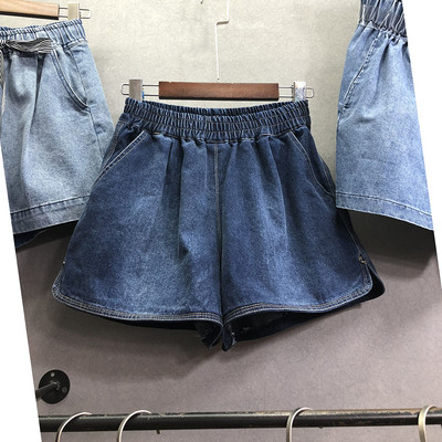 Еластични къси дамски дънки в два цвята