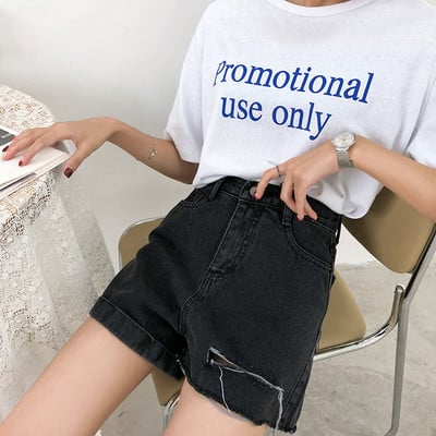 Дамски къси дънки накъсани в три цвята