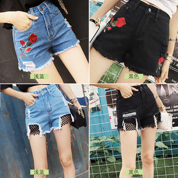 Γυναικεία short jeans σε δύο διαφορετικά χρώματα